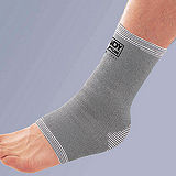 Elasticated Ankle Brace